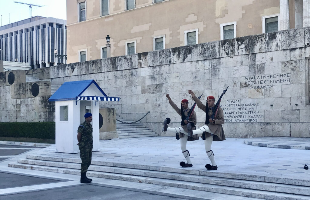 Changing of the Guard Athens