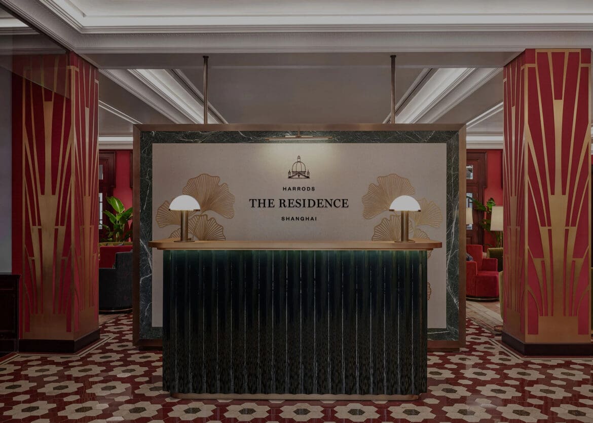 Harrods The Residence