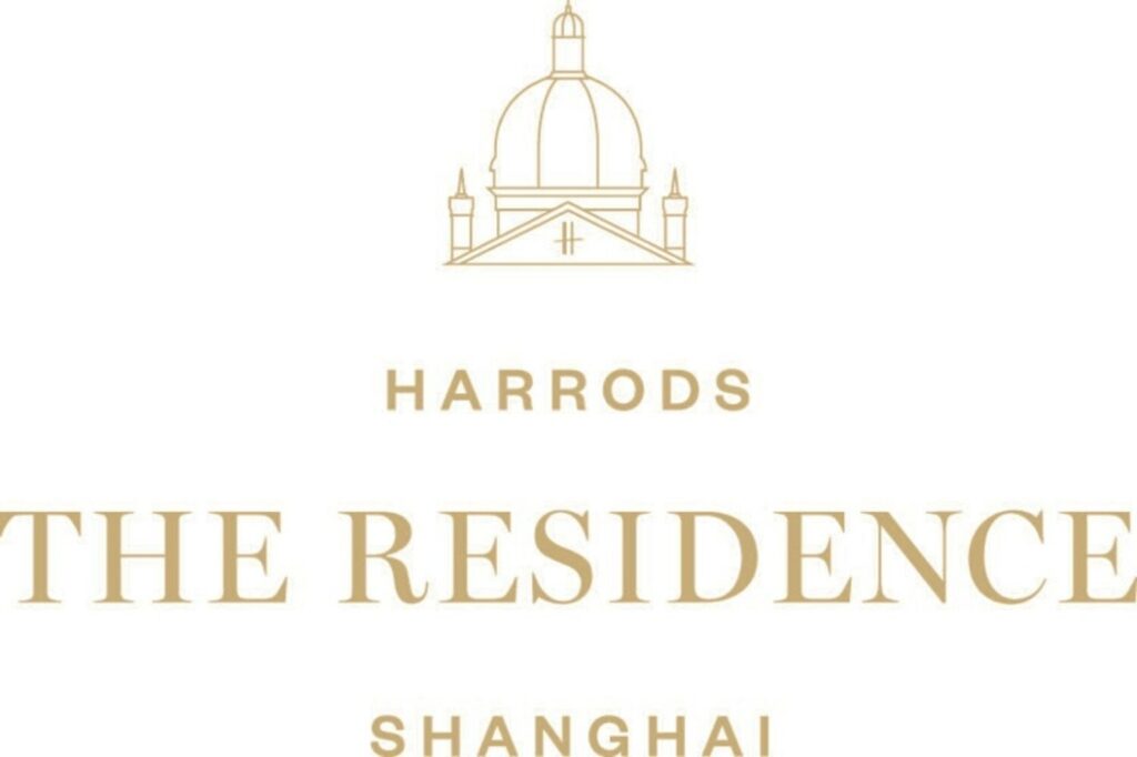 Harrods-The-Residence-Logo