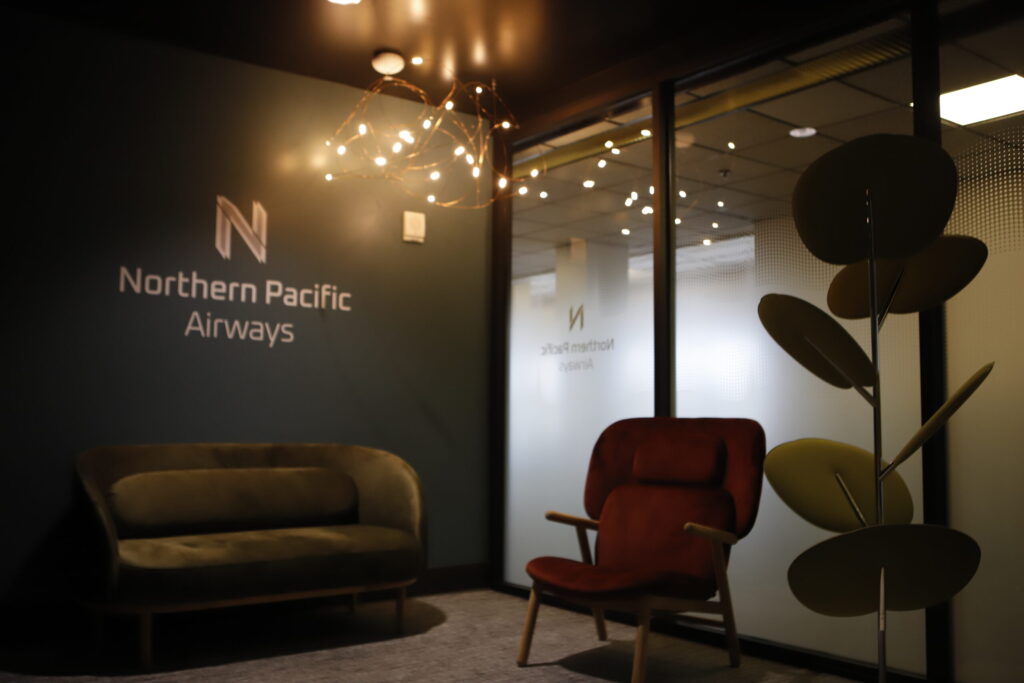 Northern Pacific Airways Lounge