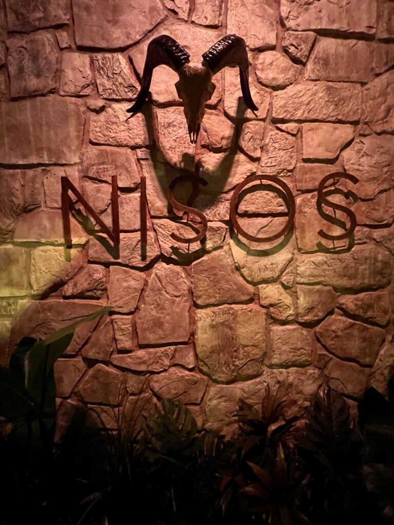 Nisos Prime Sign