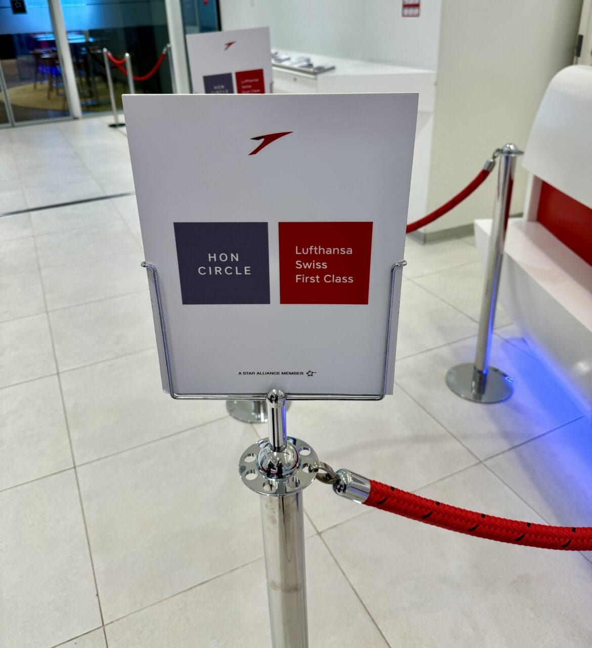 HON Circle First Lounge