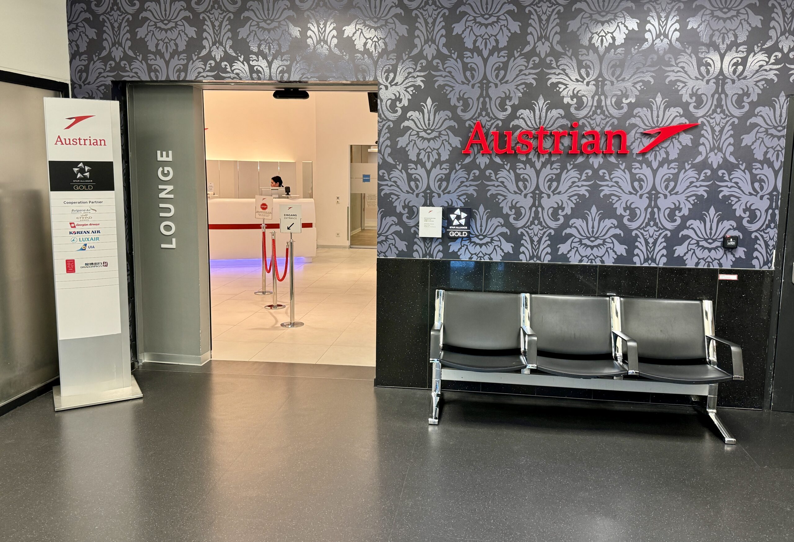 Austrian Lounge Entrance VIE