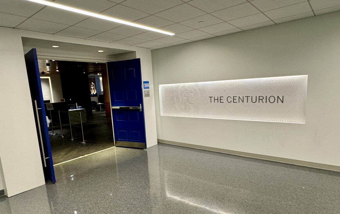 Amex Centurion Lounge IAH 1