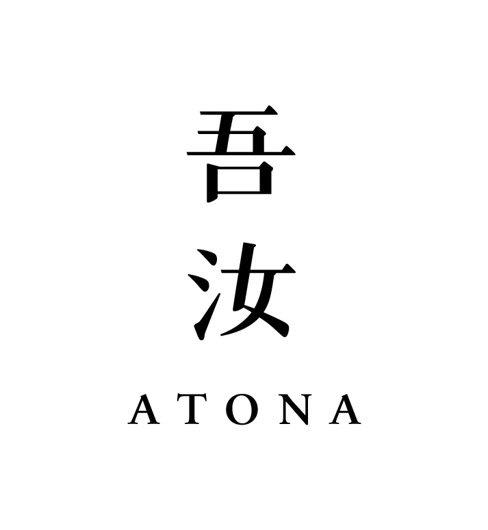 ATONA 2