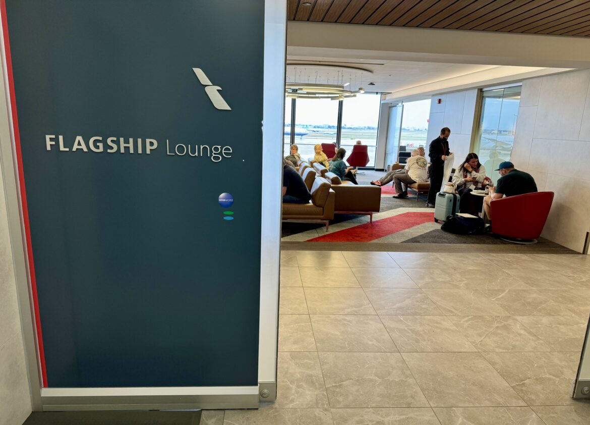 AA Flagship Lounge ORD