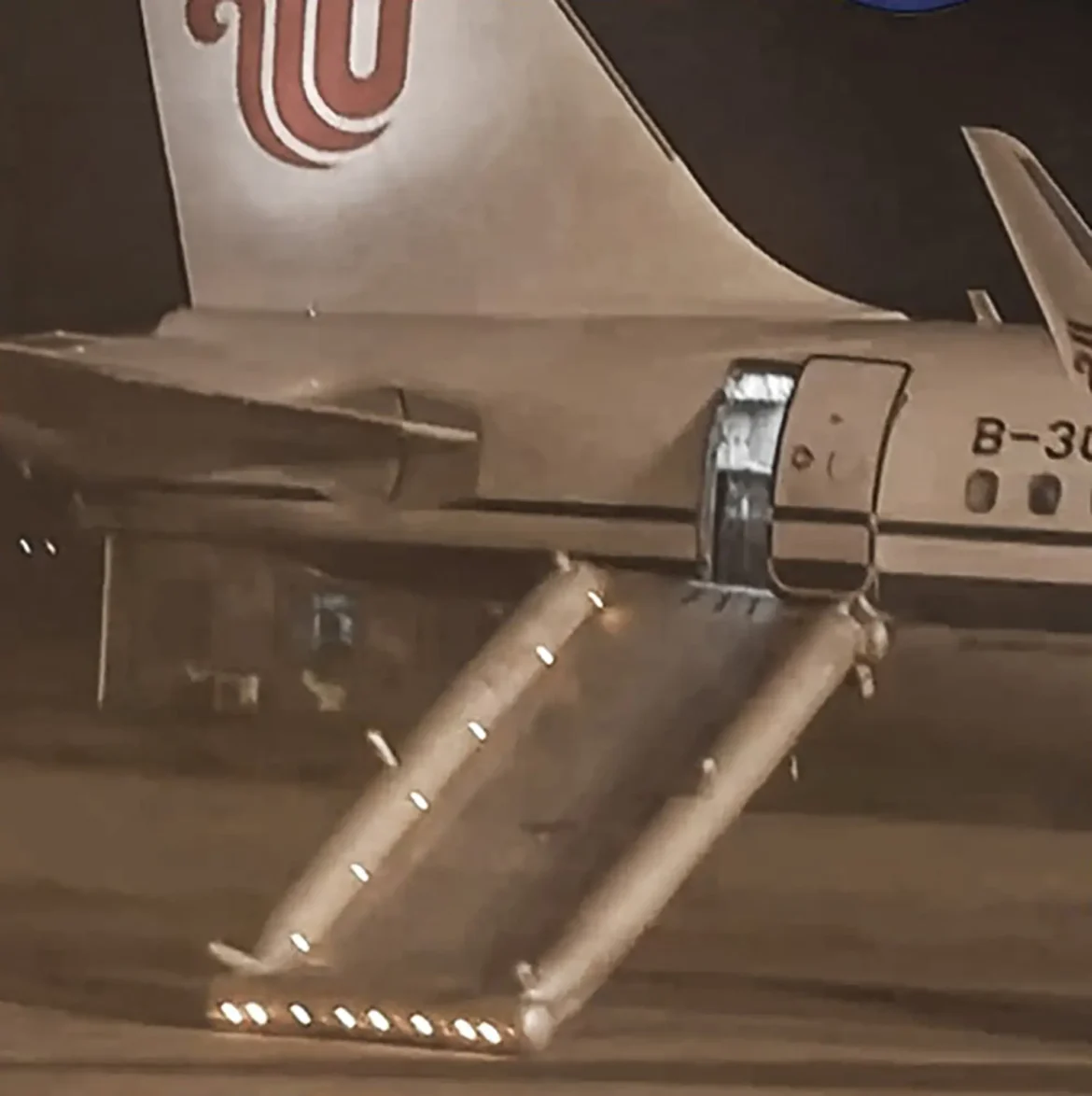 Air China 2754 Air China 2754