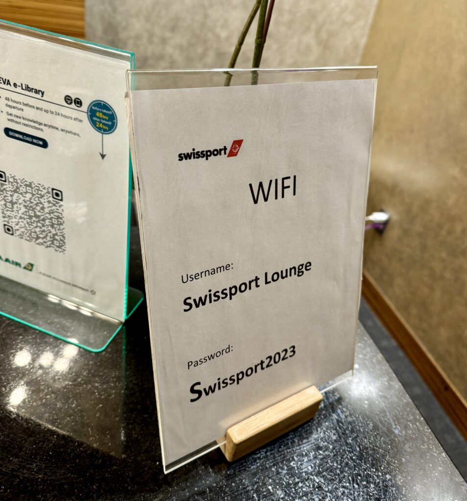 Swissport Lounge ORD 3