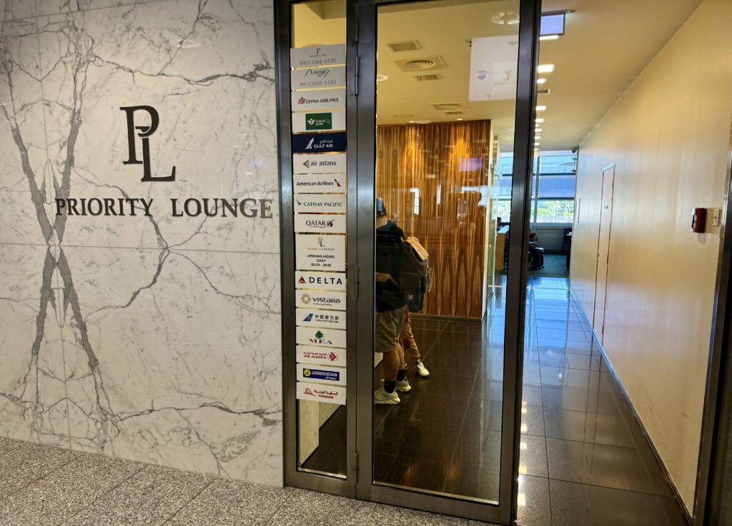 Priority Lounge FRA 19