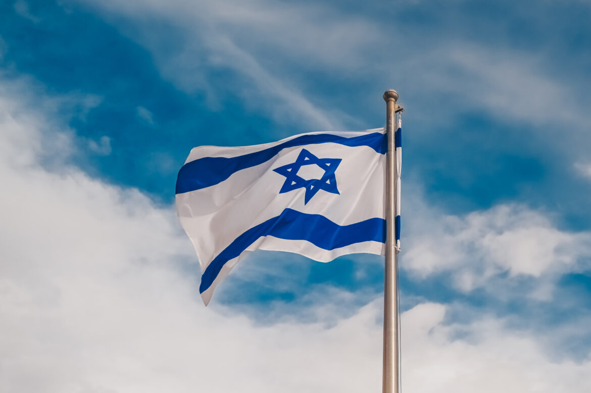 Israel Flag