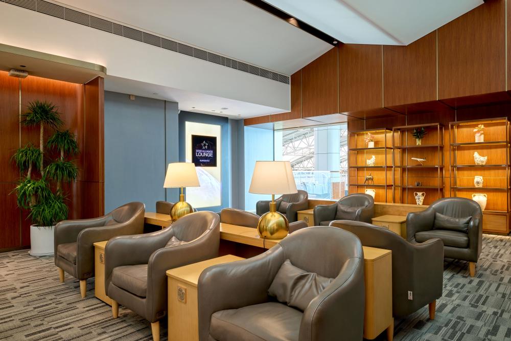 Star Alliance Lounge 4