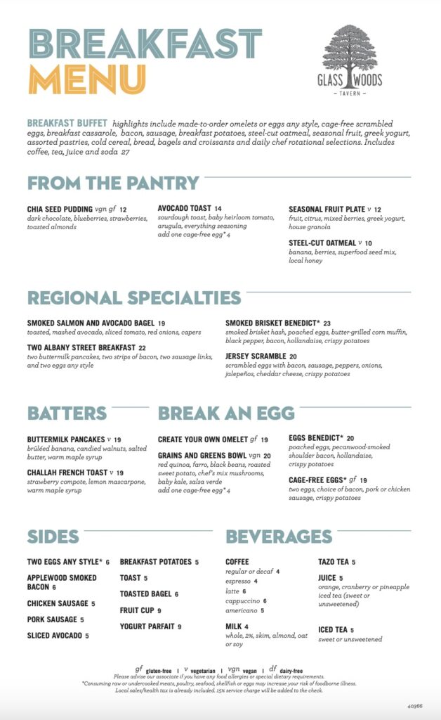 Hyatt Regency NB Menu