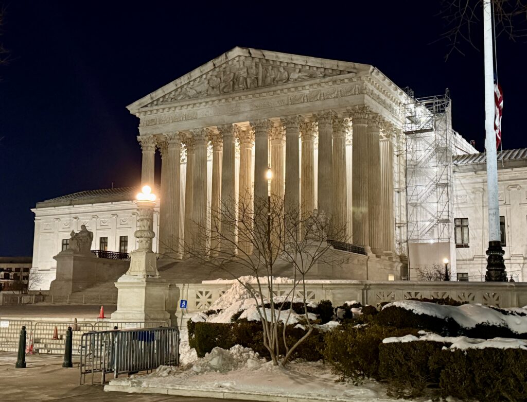 United States Supreme Court Building 