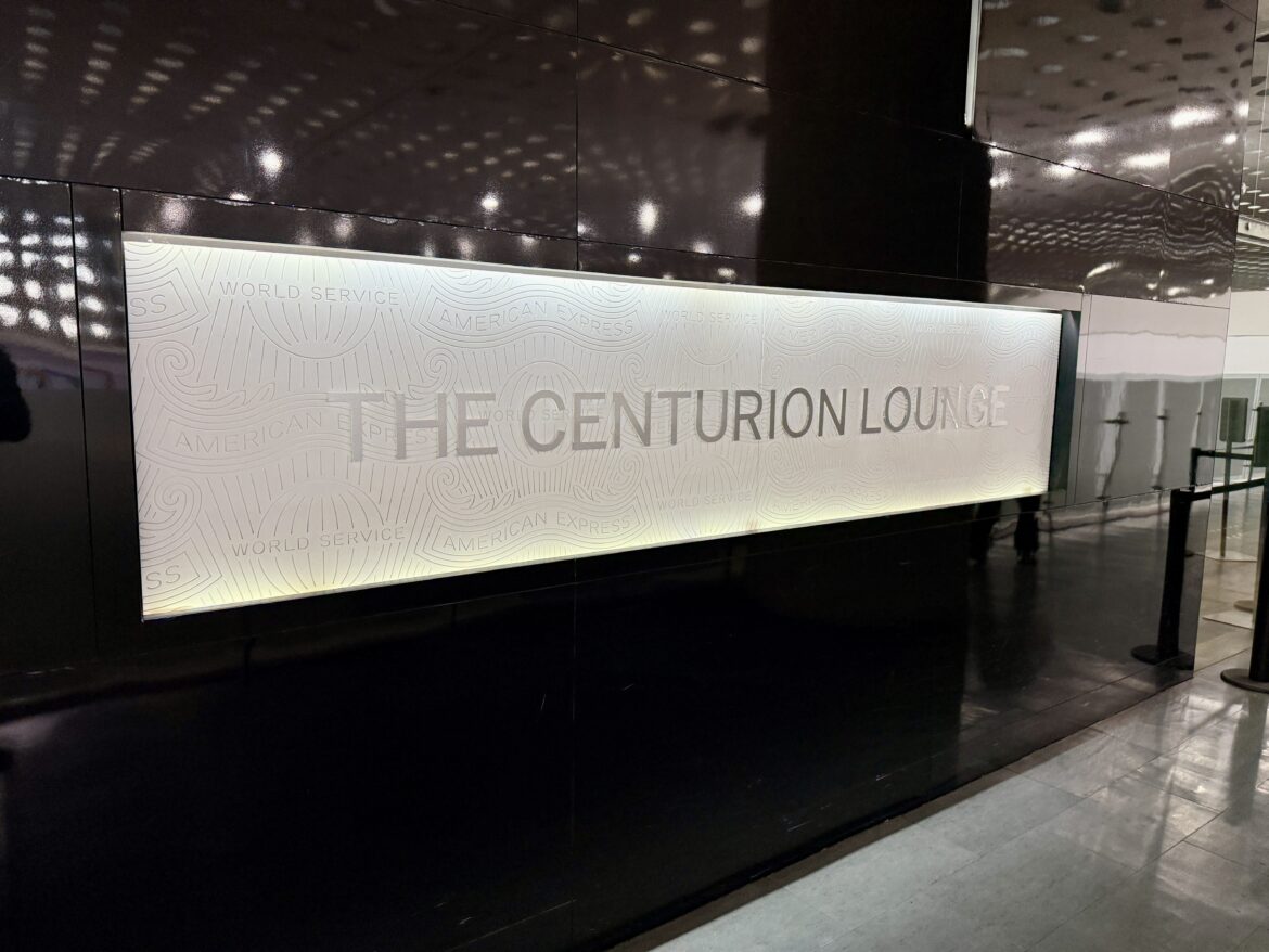 Amex Centurion Lounge MEX 1