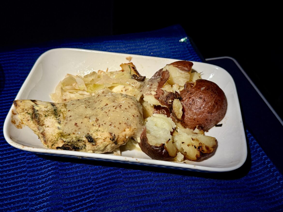 UA Newark Signature Dish 1