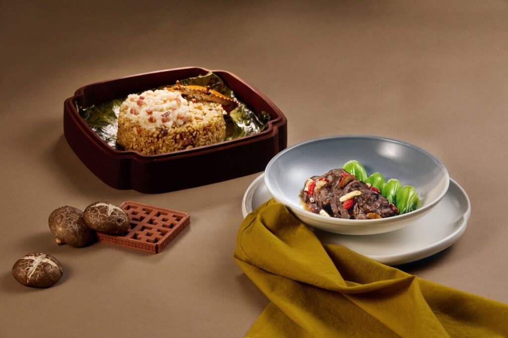 Cathay Chinese Classics 2