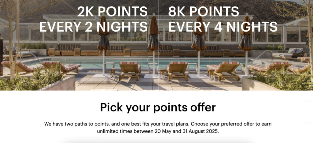 IHG Promo Summer 2025