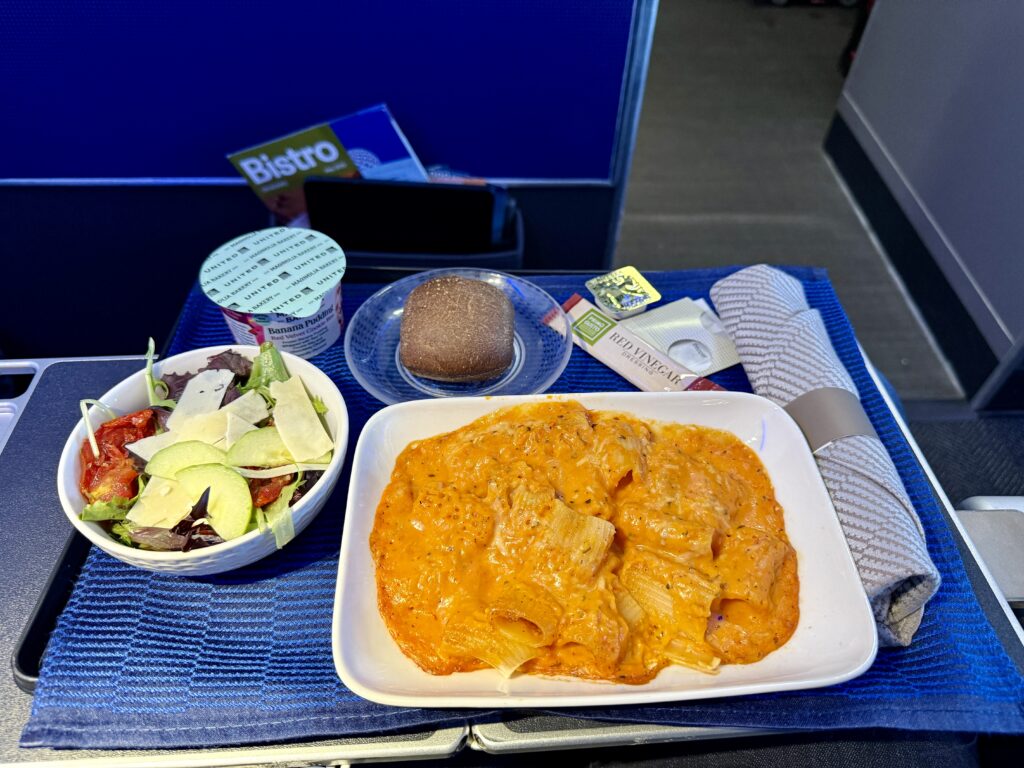 UA Mezze Rigatoni