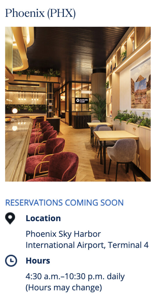 Chase Sapphire Lounge PHX