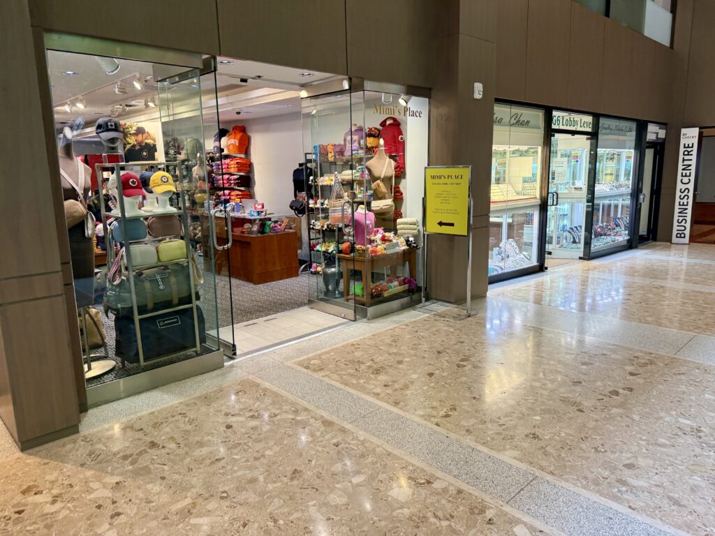 Sheraton Toronto Centre 57
