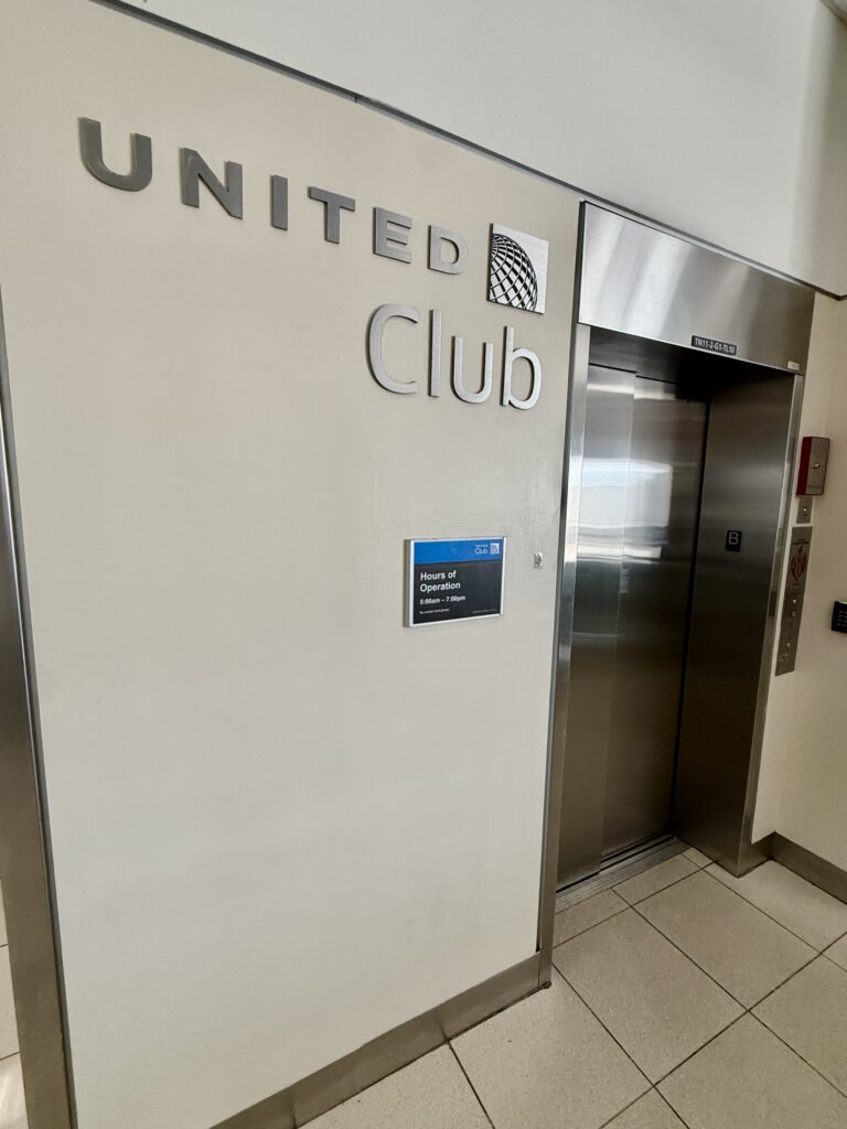 United Club ATL 2