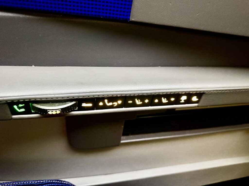 ORD-BRU United 5