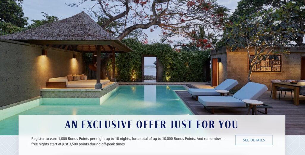 Hyatt Offer