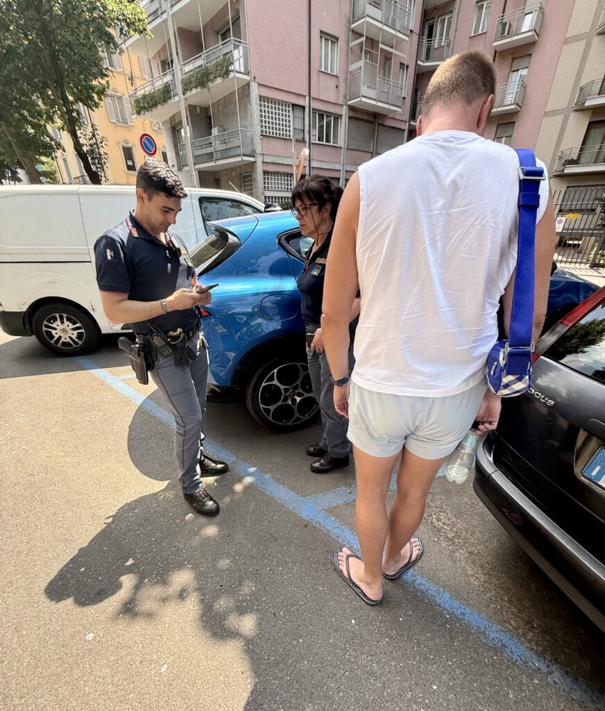 Como Police