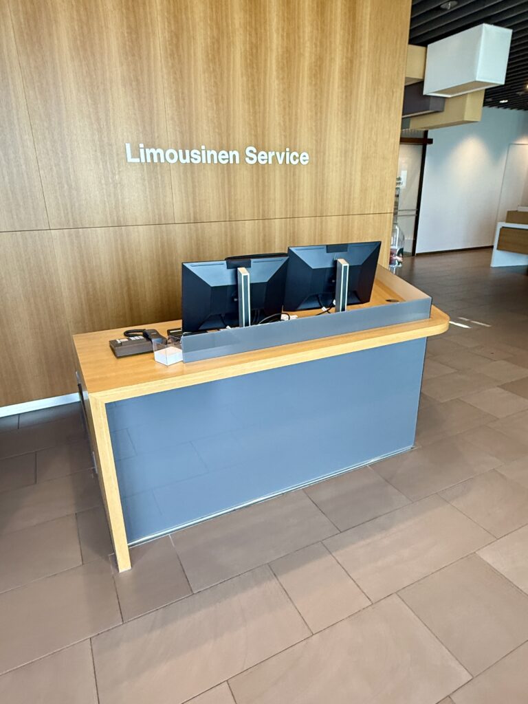 LH First Lounge MUC 42