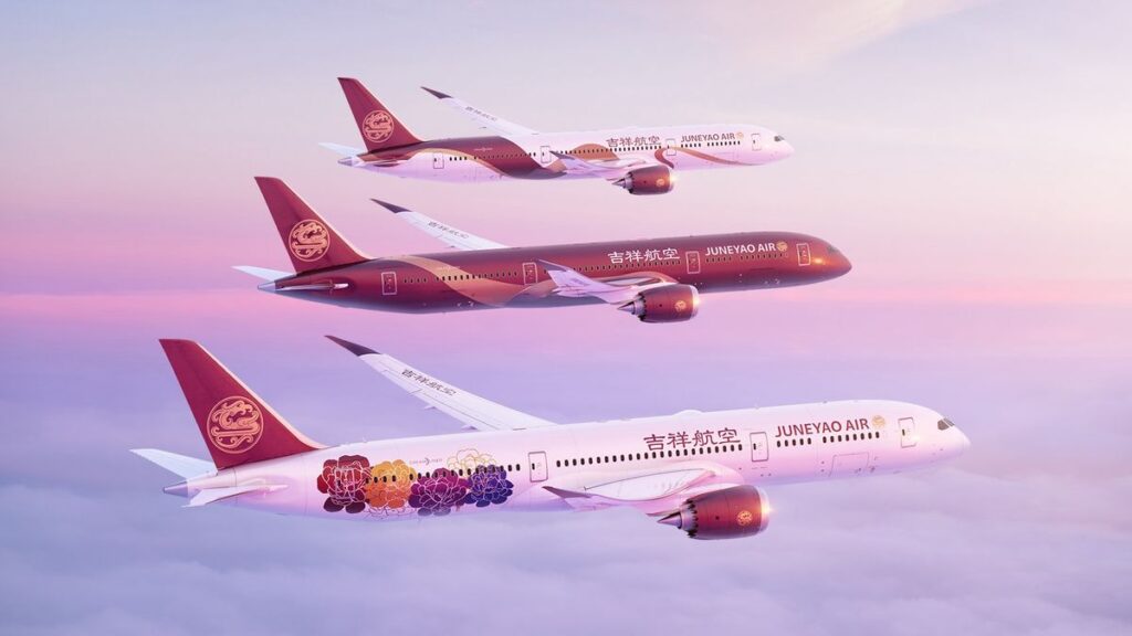 Juneyao Air