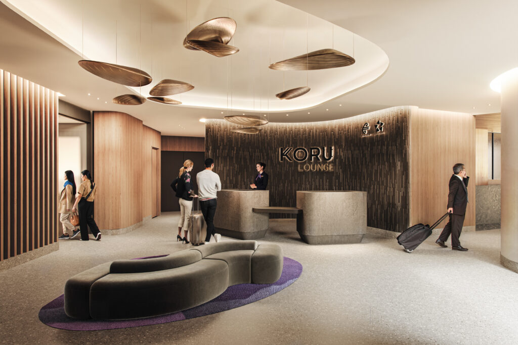 New Air New Zealand Koru Lounge foyer