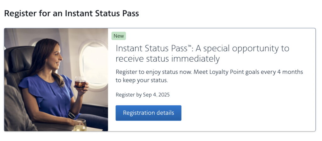 AA Instant Pass