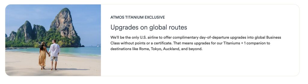 Atmos Titanium Upgrades