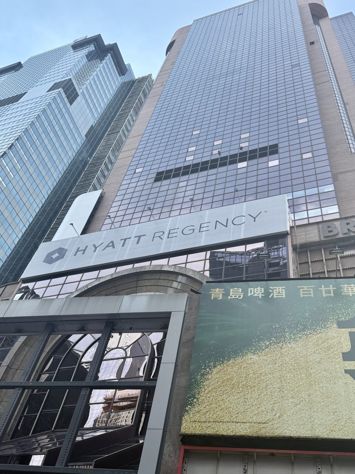 Hyatt Regency Times Square 1
