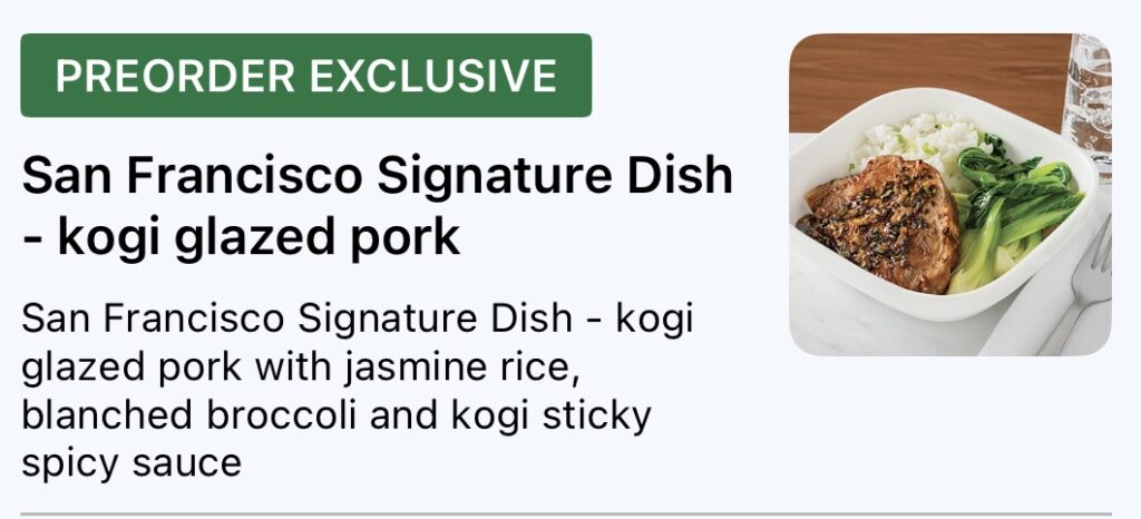 UA SF Dish 1