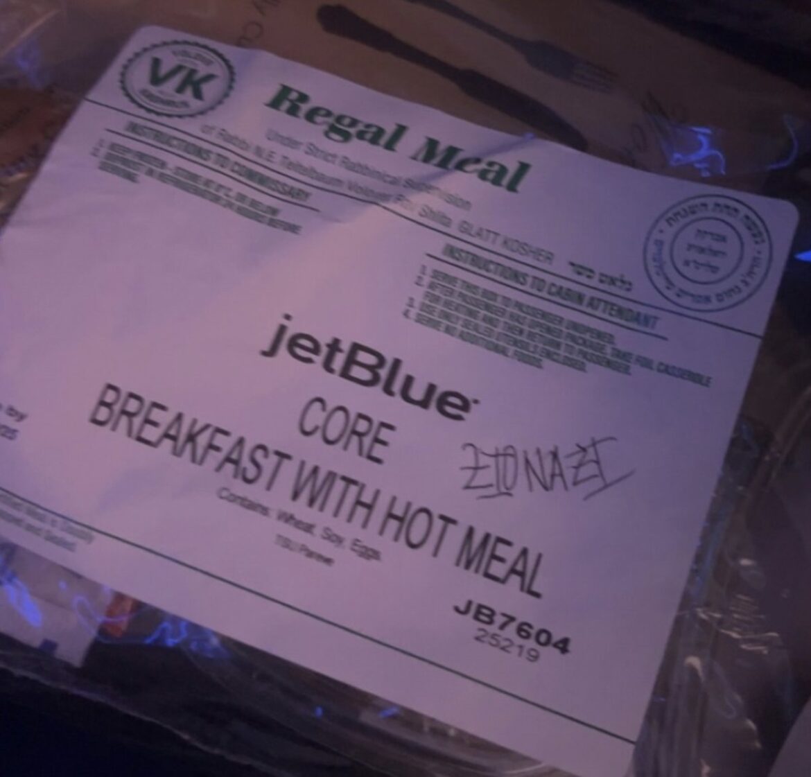 JetBlue Kosher Meal