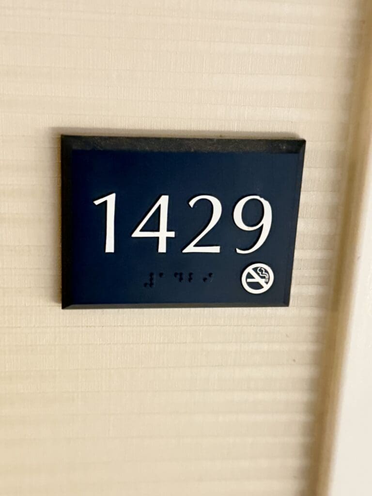 Hyatt Regency Milwaukee 13