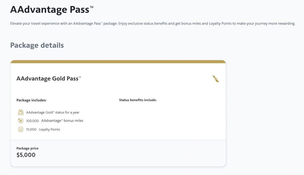 AAdvantage Pass