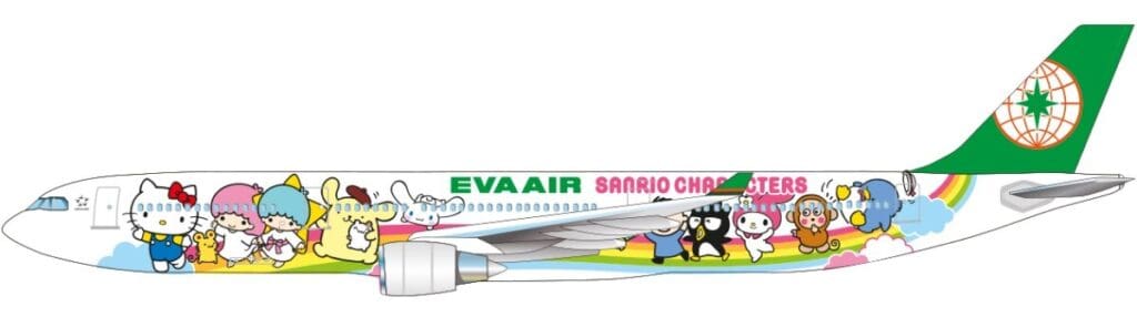 EVA Air Joyful Dream