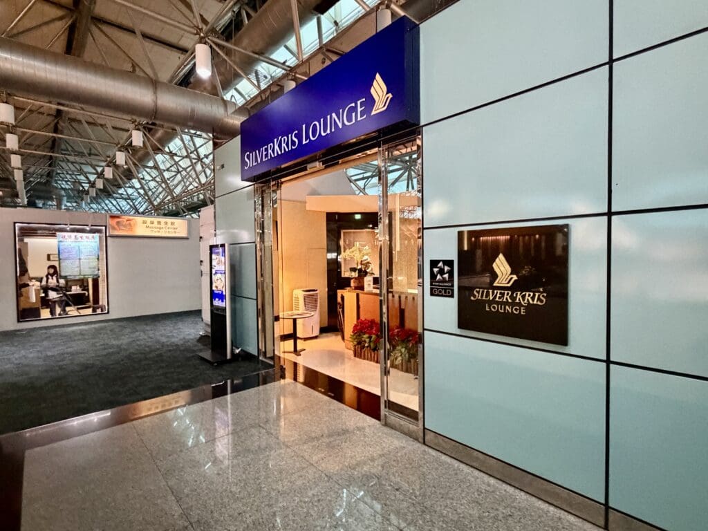 Singapore Lounge TPE 26