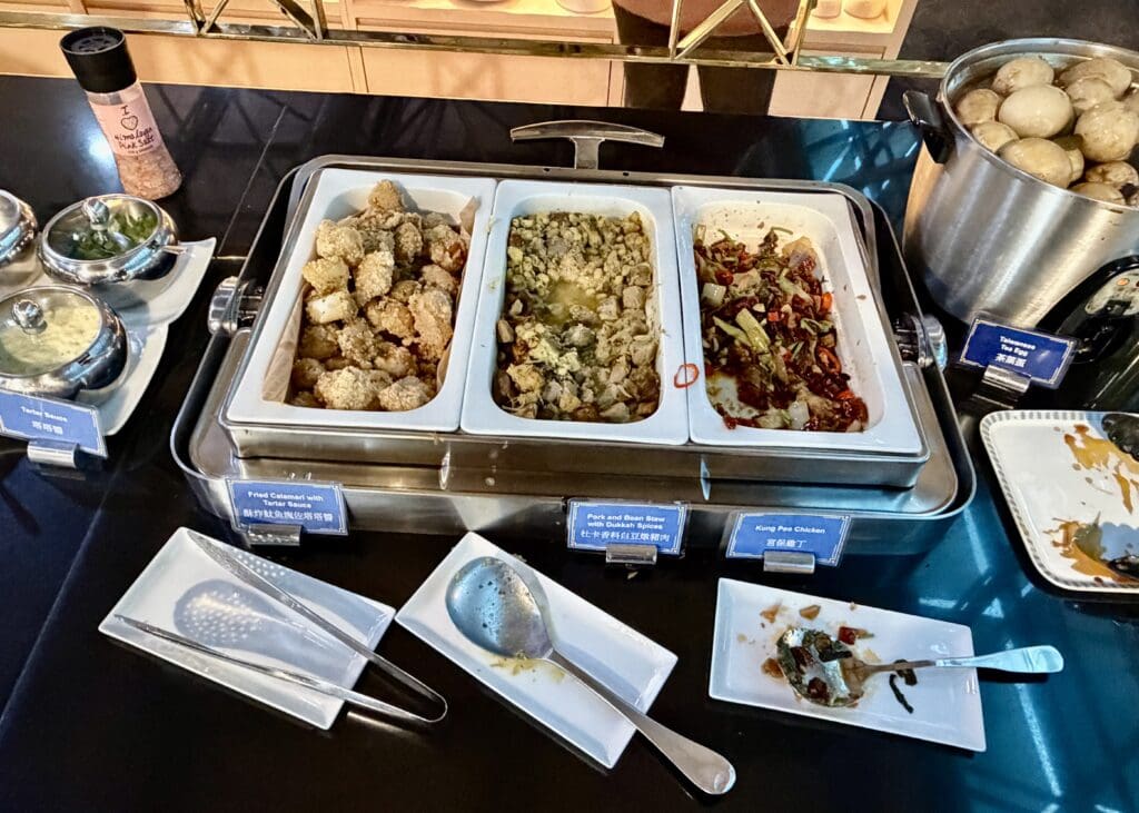 Singapore Lounge TPE 16