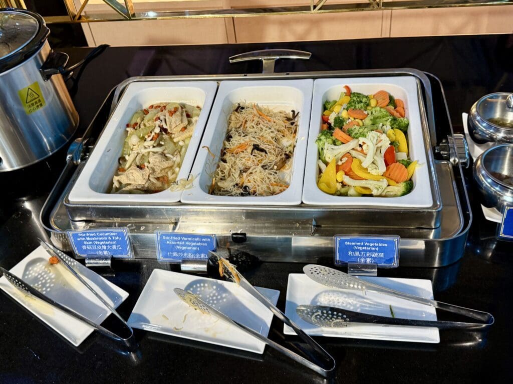 Singapore Lounge TPE 17