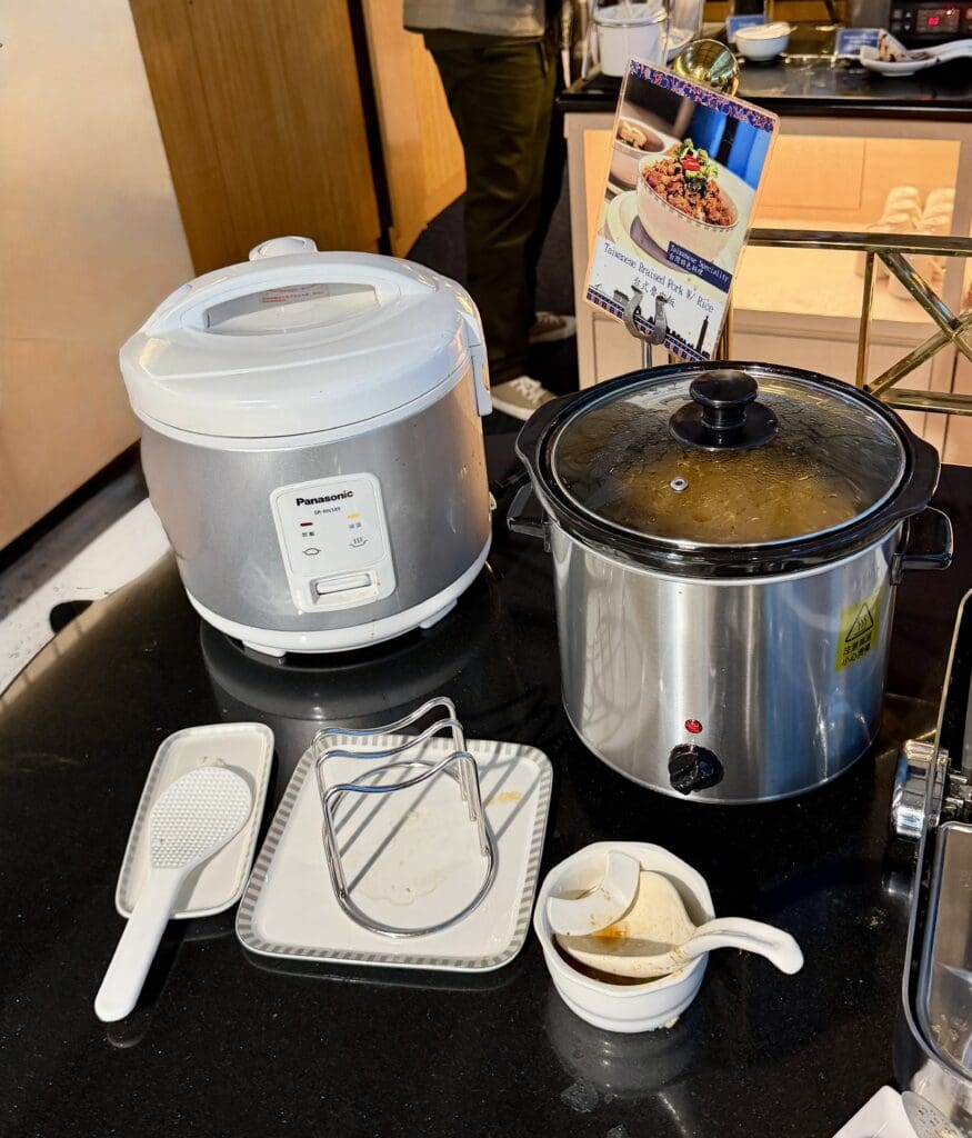 Singapore Lounge TPE 18