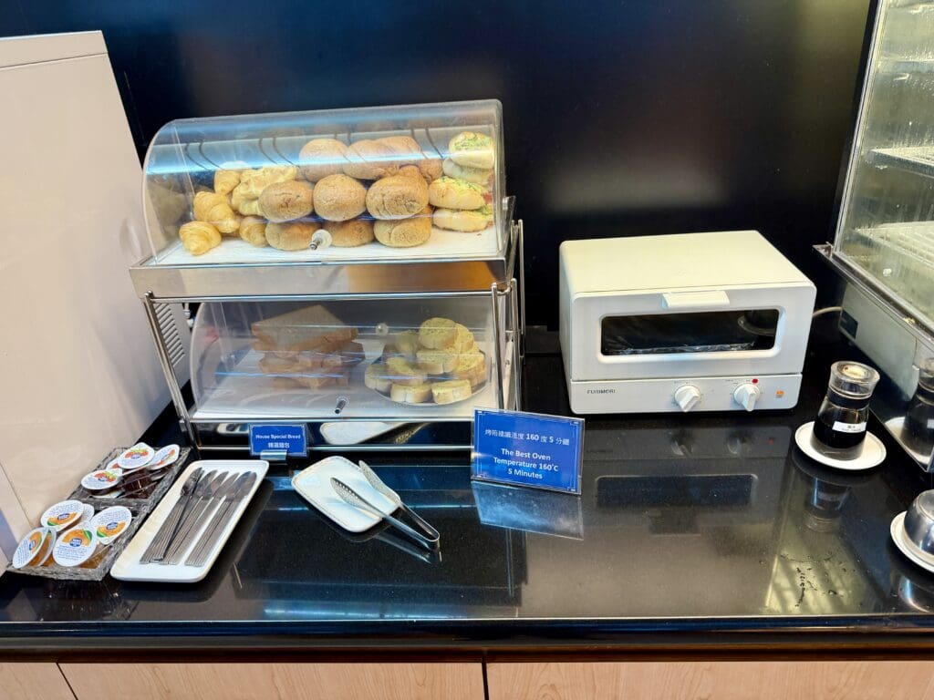 Singapore Lounge TPE 23