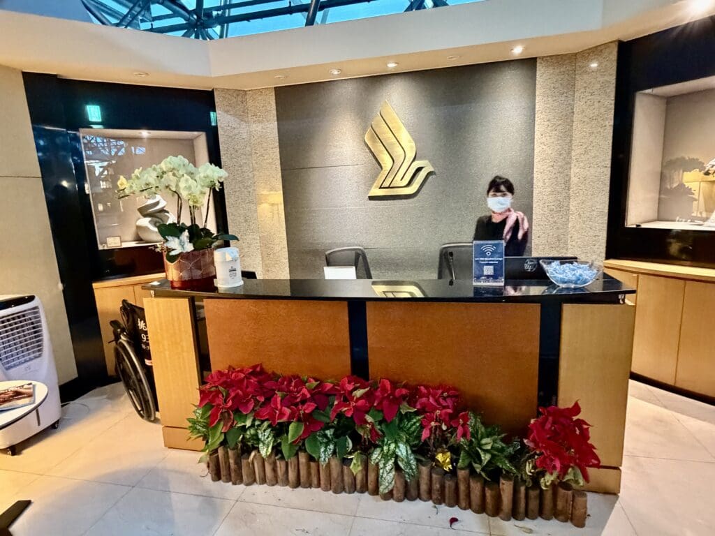 Singapore Lounge TPE 27