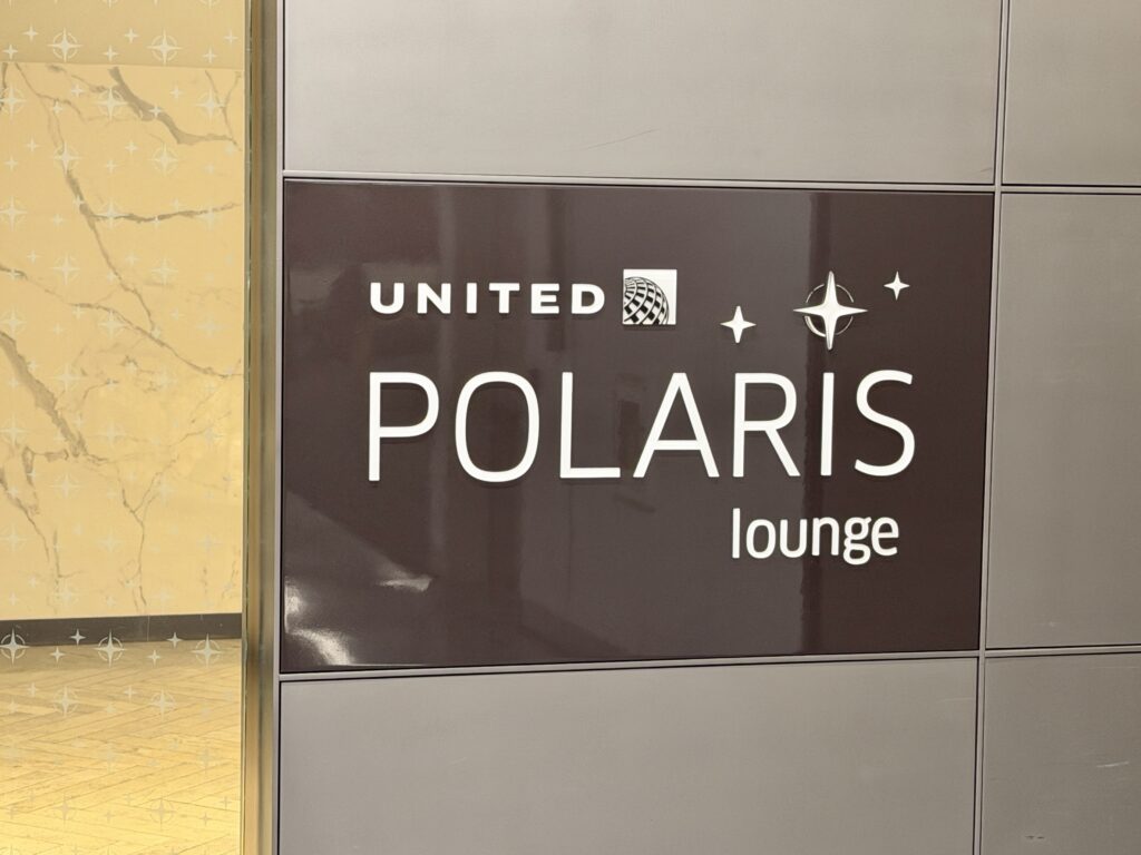 UA Polaris SFO 2