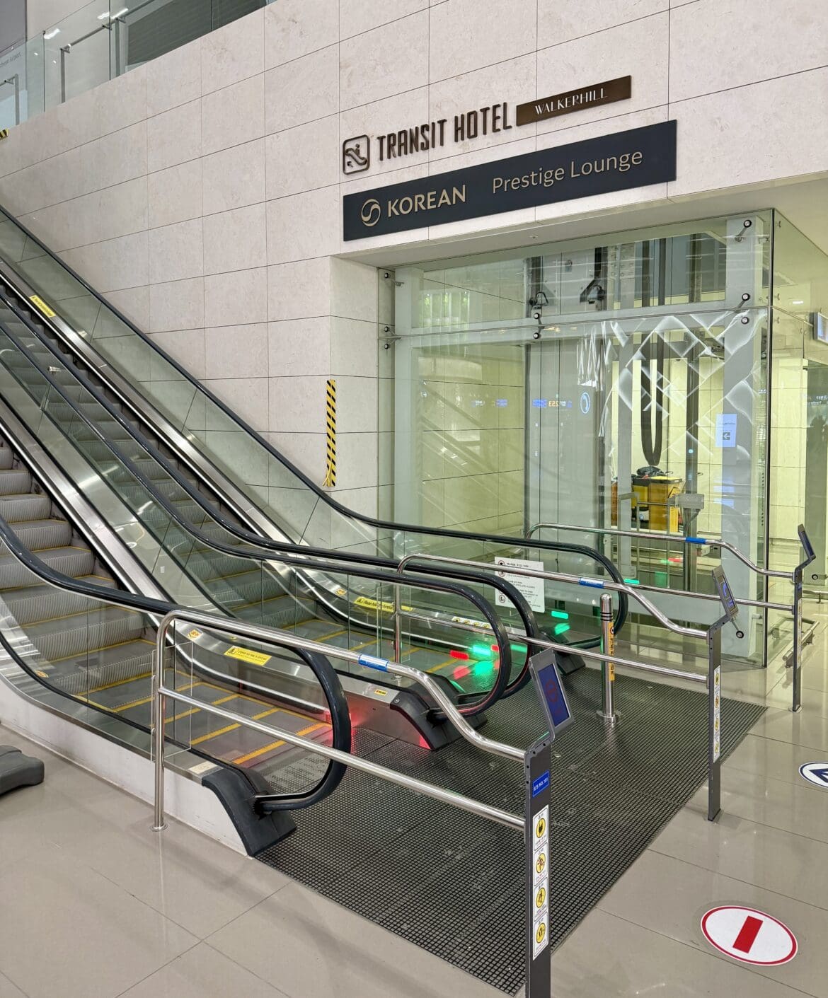 Korean Air Prestige Lounge ICN 1