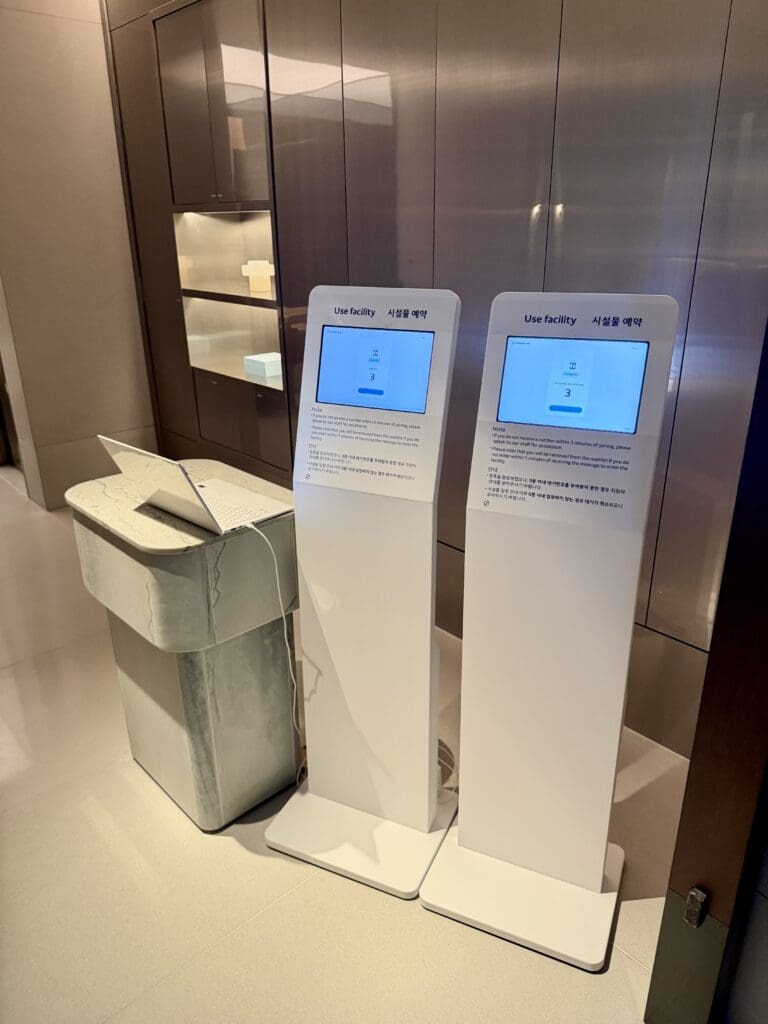 Korean Air Prestige Lounge ICN 45