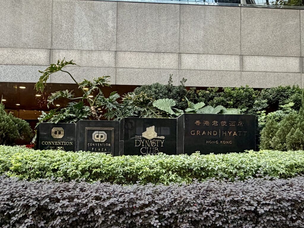 Grand Hyatt Hong Kong 2