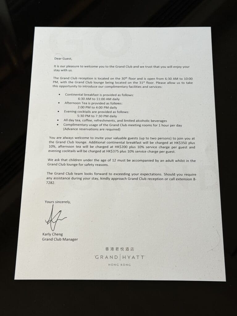 Grand Hyatt Hong Kong 40